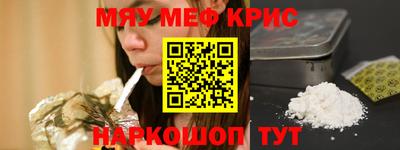 apvp Кулебаки