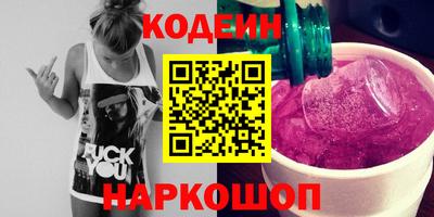 амфетамин Кумертау