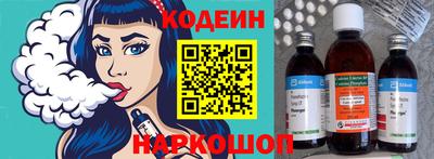 apvp Кулебаки
