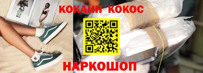 apvp Кулебаки