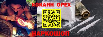 амфетамин Кумертау