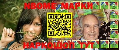 apvp Кулебаки