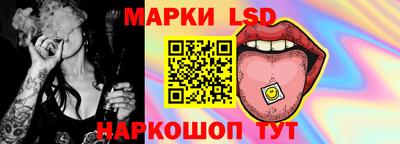 амфетамин Кумертау