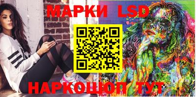 амфетамин Кумертау