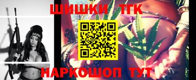 apvp Кулебаки