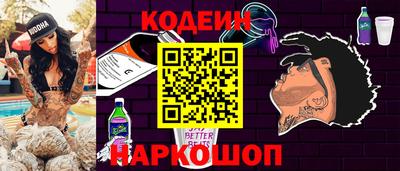 меф Кунгур