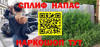 меф Кунгур