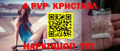 амфетамин Кумертау