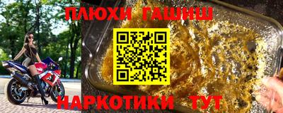 амфетамин Кумертау