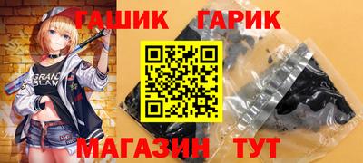 амфетамин Кумертау