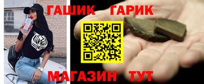 apvp Кулебаки