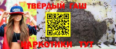 apvp Кулебаки