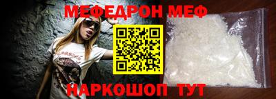 apvp Кулебаки