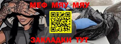 apvp Кулебаки